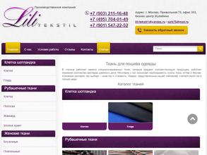 Lili-textil