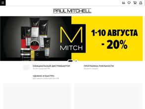 John Paul Mitchell Systems в Воронеж