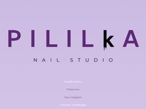 Pililka