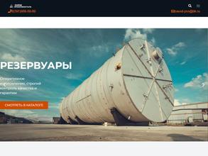 ПромСоюзСталь