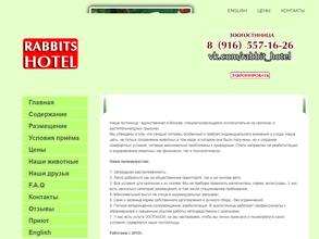 Rabbits hotel