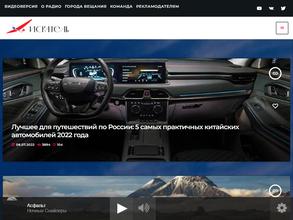 Искатель, FM 90.6