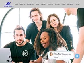 Ровтактрэвел