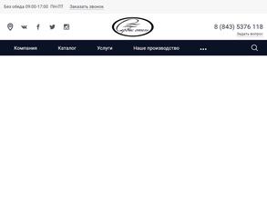 СЕРВИС ОТЕЛЬ