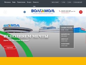 Випойл-гиперцентр