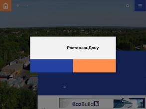 Техностиль