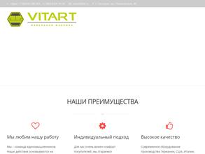 VitArt