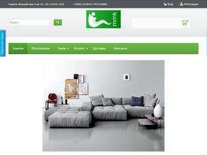 Мануфактура