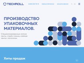 Спб tech roll
