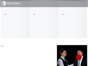 Детективное агентство