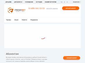 Freshnet.online
