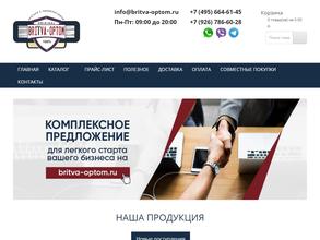 Вritva-optom.ru