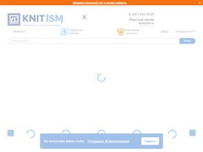 Knitism.ru