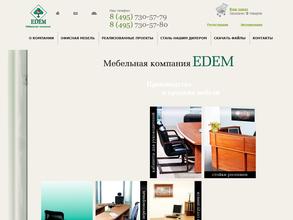 Эдем-Мебель