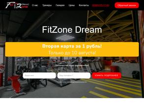 FitZone Dream