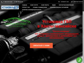 Компания по изготовлению номерных знаков