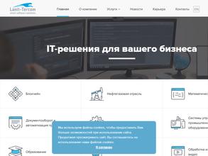 ЛАНИТ-ТЕРКОМ