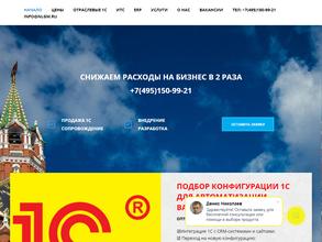 Новый алгоритм