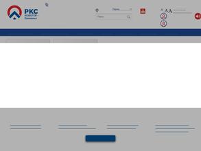 Новогор-Прикамье