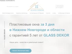 Glass Dekor