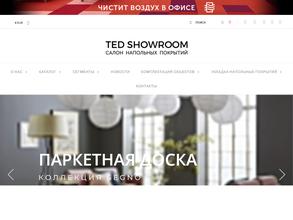 TED SHOWROOM