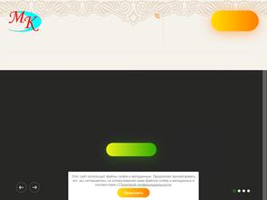 Мебельный Каприз