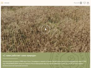 Медовый дом