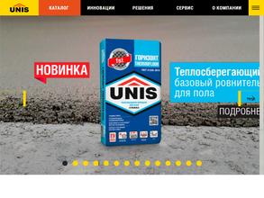 Юнис Сибирь