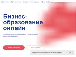 City Business School