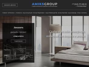 AMIKS GROUP