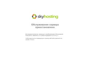 Кунг Фу Вин Чун