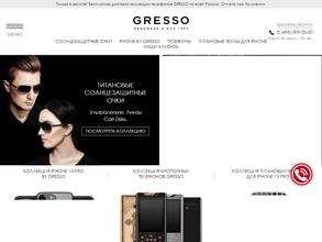 Gresso