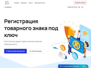 Интеллектуальные Решения