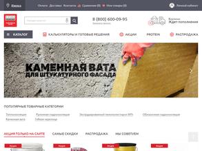 ТехноНИКОЛЬ