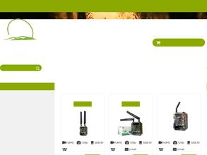 Серебряный кордон