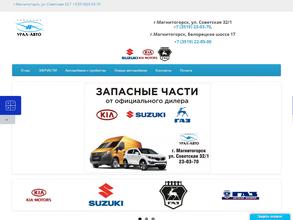 Детали машин