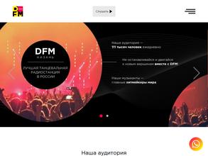 Dfm-Казань, FM 104.7