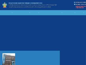 Управление по эксплуатации и капитальному строительству гидротехнических сооружений Краснодарского края
