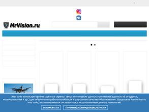 MrVision.ru в Ростов-на-Дону