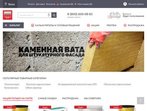 Технониколь