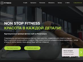 Non Stop Fitness