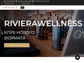 Riviera Wellness