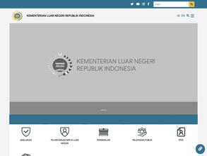 Посольство Республики Индонезии в г. Москве