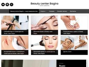 Beauty Center Bagira