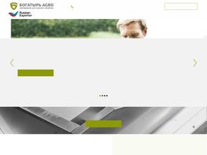 Богатырь агро