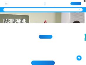 Пермь-нефть