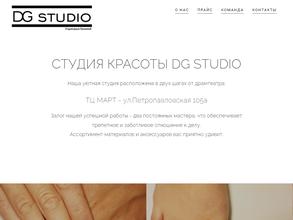 Dg studio