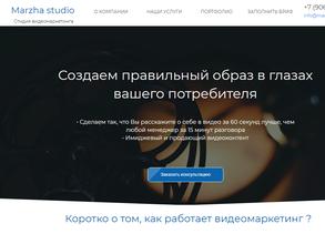 Marzha studio