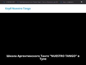 Nuestro Tango