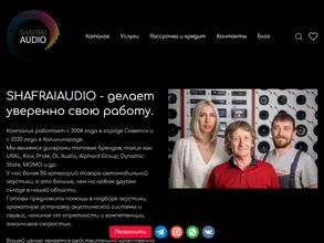 Shafraiaudio